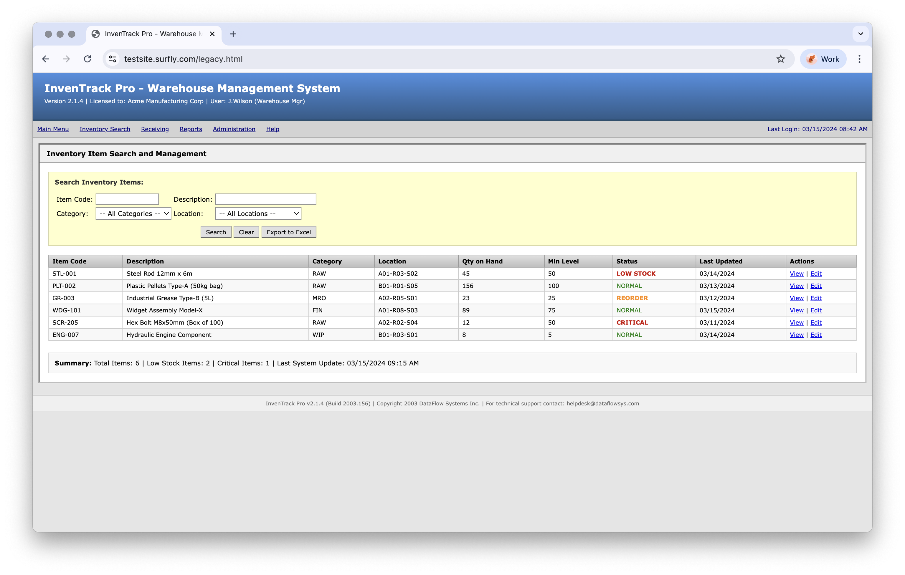 The original legacy inventory management system interface