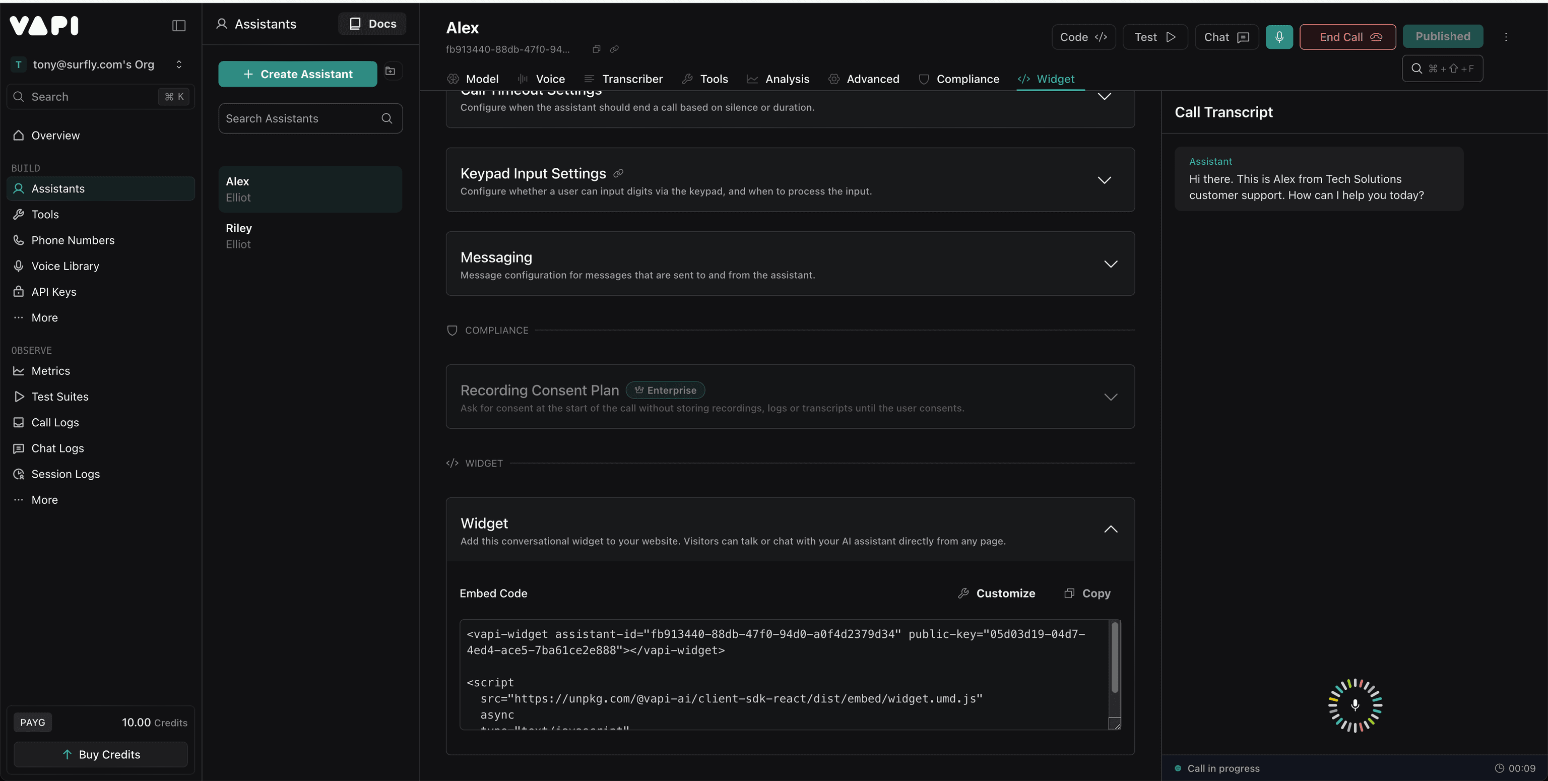 Vapi screenshot
